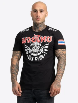 Benlee Rocky Marciano T-Shirt THAICITY