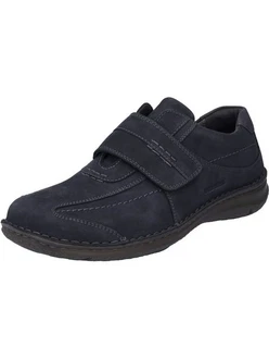 Josef Seibel Schnürschuh Alec (43332) Dunkelblau/Blau/Hellblau