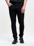 Big Star Skinny-fit-Jeans JEFFRAY Schwarz