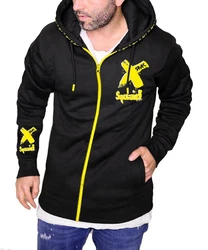RMK Collegejacke Herren Kapuzenjacke Gelb/Schwarz/Lila
