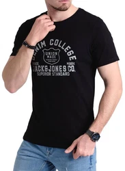 Jack & Jones Print-Shirt (5er-Pack) T-Shirts mit Aufdruck Khaki/Dunkelgrün