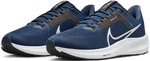 Nike PEGASUS Laufschuh Blau/Dunkelblau/Hellblau