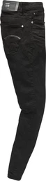 G-STAR Slim-fit-Jeans Skinny