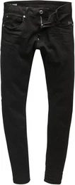 G-STAR Slim-fit-Jeans Skinny