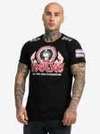 Benlee Rocky Marciano T-Shirt THAILAND Schwarz/Grau/Rot/Braun
