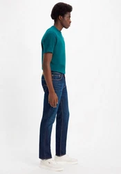Levi's Slim-fit Jeans 511 SLIM 
