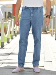 Witt Bequeme Jeans 