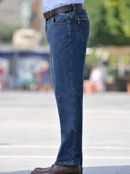 Witt Bequeme Jeans 