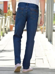 Witt Bequeme Jeans 