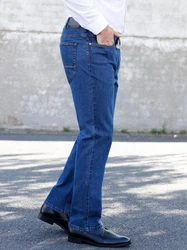 Sieh an! Chinohose Jeans 