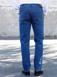 Sieh an! Chinohose Jeans 