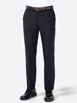 Witt Chinohose Hose Dunkelblau/Blau/Hellblau