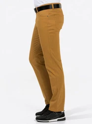 Witt Chinohose Braun/Khaki/Beige/Gelb