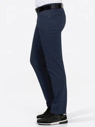 Witt Chinohose Dunkelblau/Blau/Hellblau