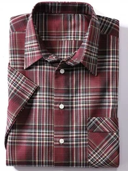Witt Funktionshemd Kurzarm-Hemd Rot/Dunkelrot/Braun/Lila