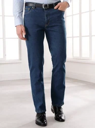 Sieh an! Bequeme Jeans Dunkelblau/Blau/Hellblau