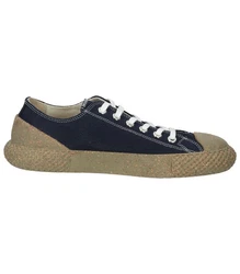 Asportuguesas Sneaker Blau/Dunkelblau/Hellblau
