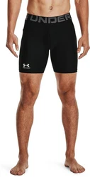 Under Armour Shorts HeatGear Armour Gelb/Braun/Gold