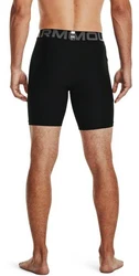 Under Armour Shorts HeatGear Armour Gelb/Braun/Gold