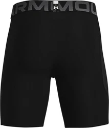 Under Armour Shorts HeatGear Armour Gelb/Braun/Gold