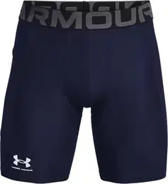 Shorts HeatGear Armour Kompressions-Shorts