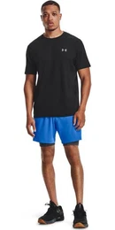Shorts HeatGear Armour Kompressions-Shorts