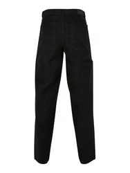 Urban Classics Hose schwarz