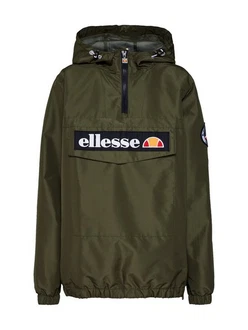 ELLESSE Jacke Mont 2 ELLESSE Jacke Mont 2