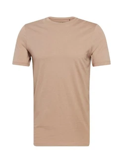 Jack & Jones T-Shirt JJEORGANIC BASIC TEE SS O-NECK