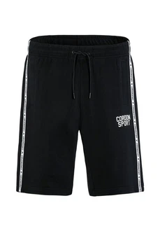 Cordon Sport Laufshorts Icon Jogger Schwarz/Grau/Gelb Cordon Sport Laufshorts Icon Jogger Schwarz/Grau/Gelb