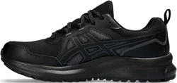 Asics Trailrunningschuh Trail Scout 3 Grau/Dunkelgrau/Schwarz