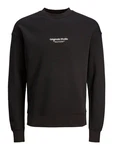 JACK & JONES Sweatshirt 'JORVesterbro' Schwarz/Beige/Gelb/Dunkelbraun