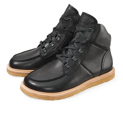 BR Roger Stiefel Schwarz