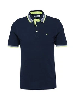 Jack & Jones Poloshirt JJEPAULOS POLO SS NOOS Dunkelblau/Blau/Türkis Jack & Jones Poloshirt JJEPAULOS POLO SS NOOS Dunkelblau/Blau/Türkis
