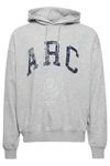 !Solid Hoodie SDGalad (21107856) 21107856
