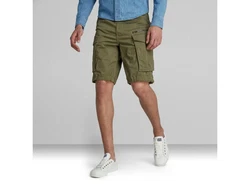 G-STAR Cargoshorts ROVIC Loose Fit Dunkelgrün/Khaki/Grün
