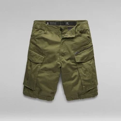 G-STAR Cargoshorts ROVIC Loose Fit Dunkelgrün/Khaki/Grün