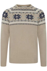 11 Project Strickpullover PRTimbro Khaki/Grün/Beige/Grau/Gelb