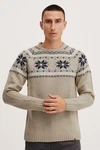 11 Project Strickpullover PRTimbro Khaki/Grün/Beige/Grau/Gelb