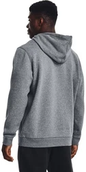 Under Armour Hoodie Essential Fleece 