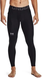 Under Armour Sporthose HG Armour Leggings 
