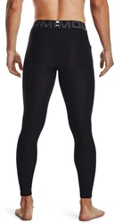 Under Armour Sporthose HG Armour Leggings 