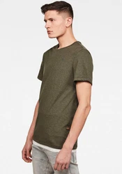 G-STAR T-Shirt Dunkelgrün/Khaki