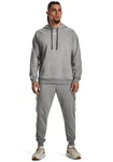 Under Armour UA Rival Fleece Hoodie graumeliert/weiß