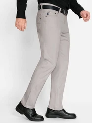 Witt Chinohose 