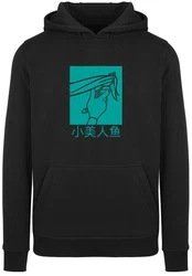 F4NT4STIC Kapuzenpullover Disney Boys Arielle die Meerjungfrau 