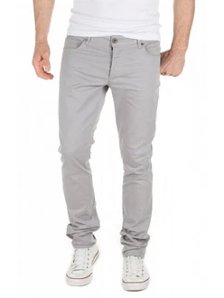Yazubi Chinos Simon Grau/Hellgrau Yazubi Chinos Simon Grau/Hellgrau