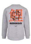 F4NT4STIC Kapuzenpullover Nishikigoi Koi Japan Grafik Print Hellgrau/Rot/Grau