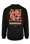 F4NT4STIC Kapuzenpullover Nishikigoi Koi Japan Grafik Print Schwarz/Rot/Gelb