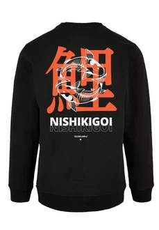 F4NT4STIC Kapuzenpullover Nishikigoi Koi Japan Grafik Print